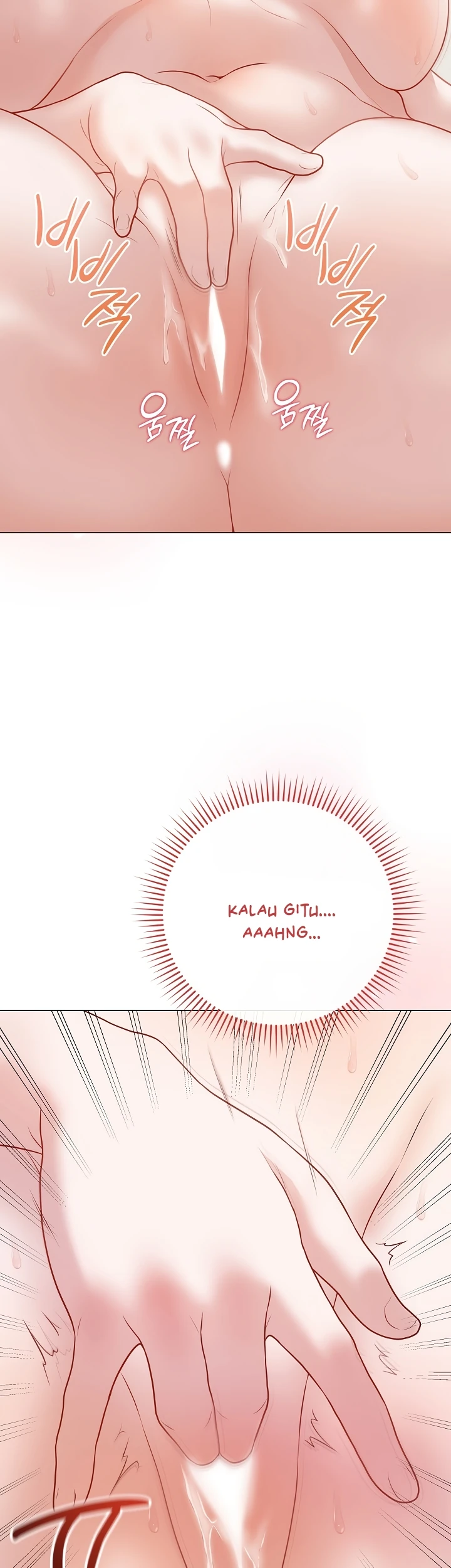 Signed, Sealed, Mistaken - Page 26